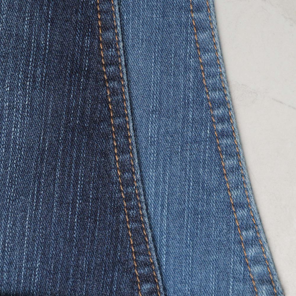 12.5 Ounce Cotton by Cotton Spandex Ring Denim Fabric