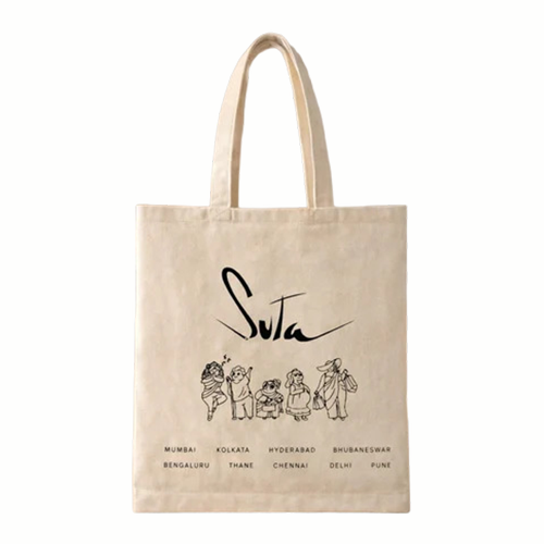 14 Inch By 16 Inch Cotton Printed Tote Bag