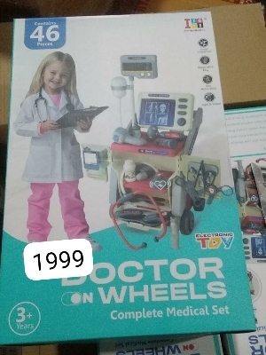 Doctor On Wheels - Age Group: Upto 3+ Years