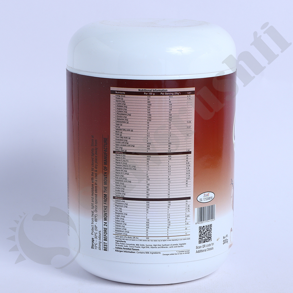 GRADUATE POWDER 300GM