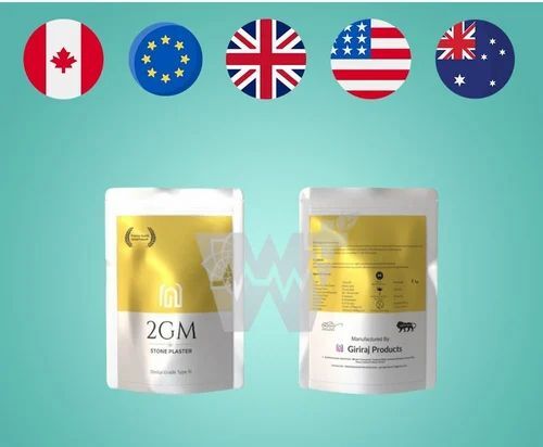 2GM Dental Stone - Yellow 1kg