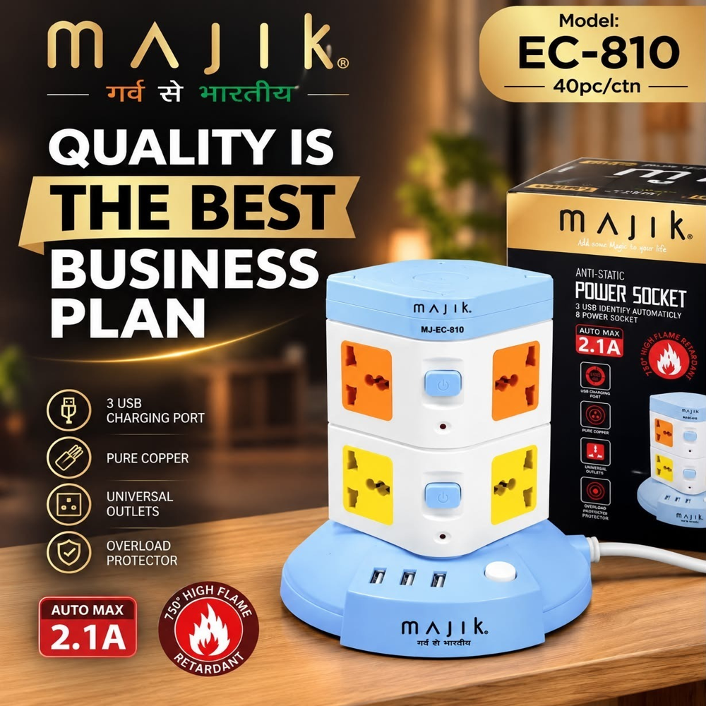 MAJIK EC-810 EXTENSION BOARD