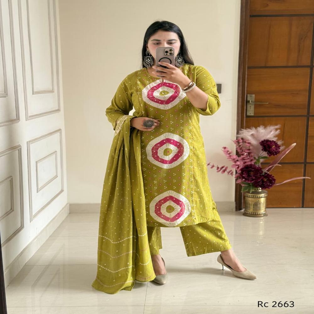 2 PIECE KURTA SET