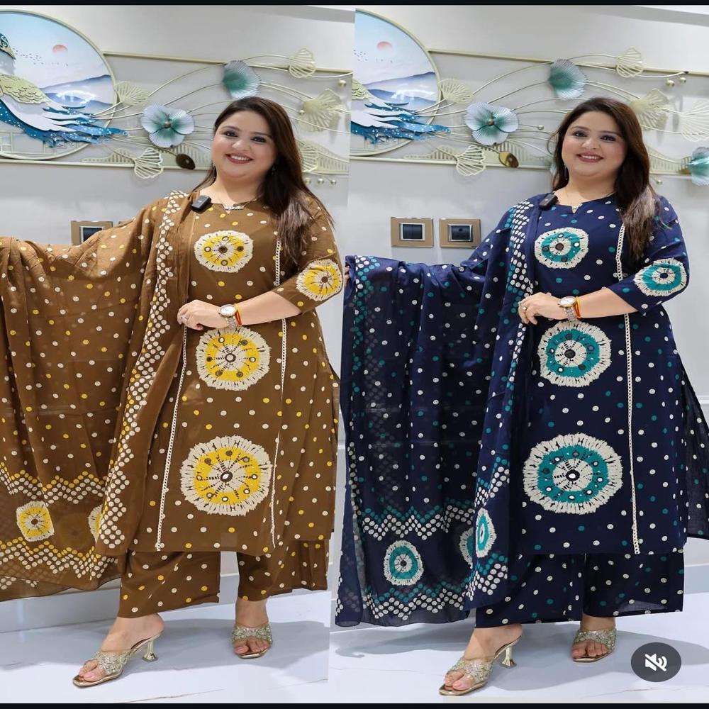 2 Piece Kurta Set - Bust Size: Standard Sizes Available Meter (M)
