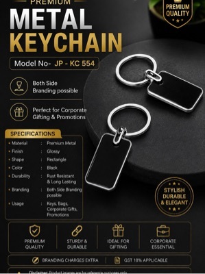 Metal Keychain - 554 - Color: Black
