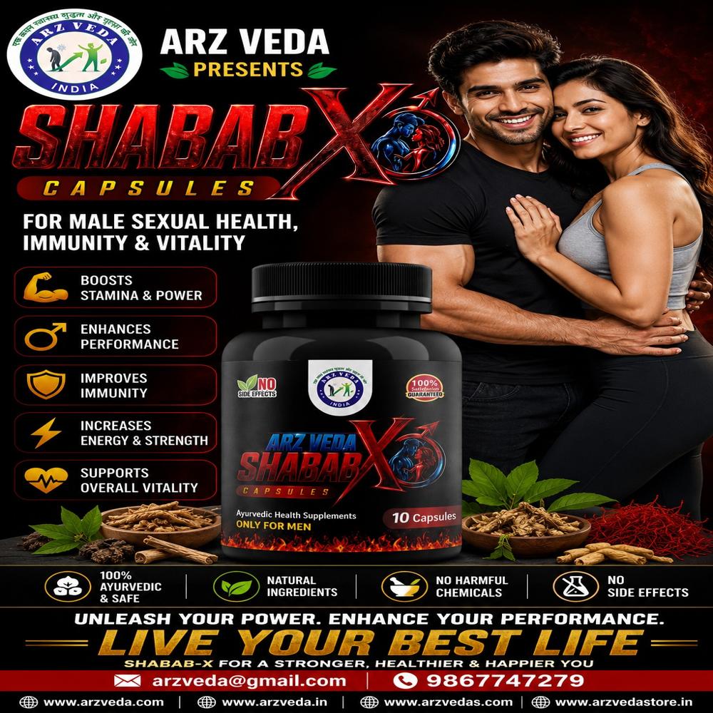 ARZ VEDA SHABA-X 10 CAPSULES