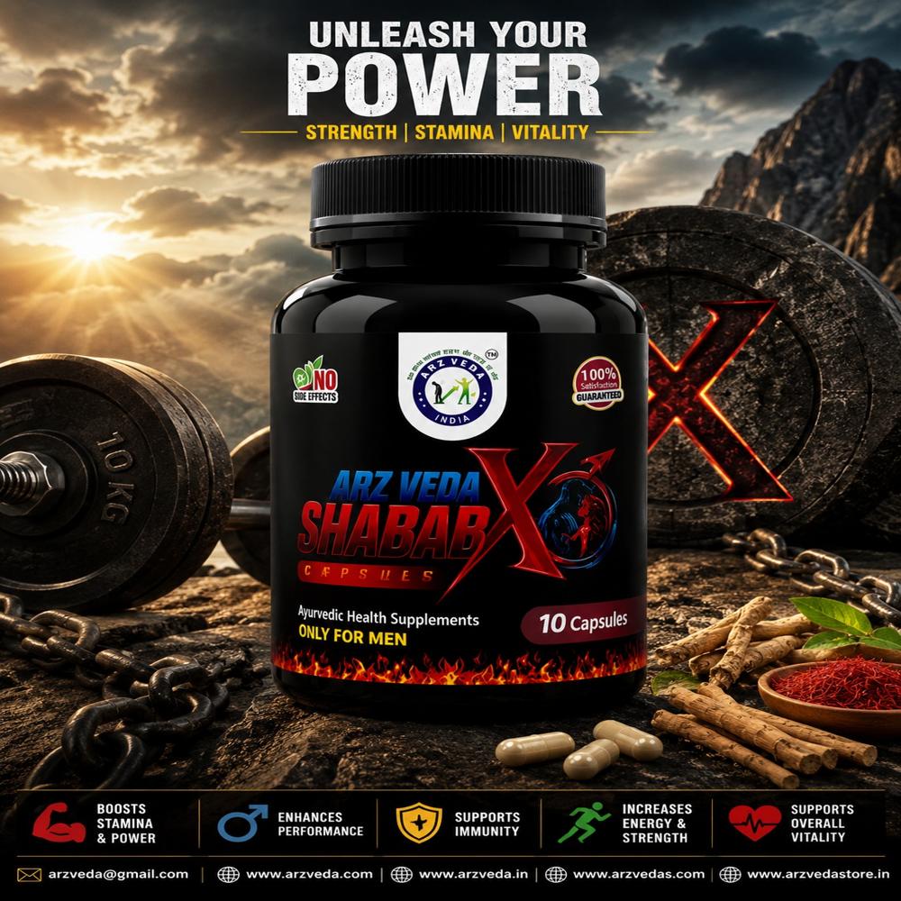 ARZ VEDA SHABA-X 10 CAPSULES