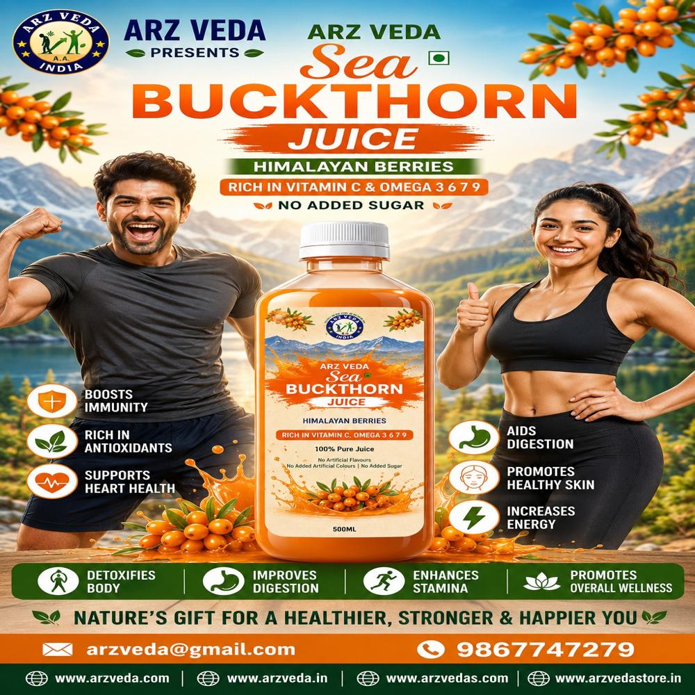 ARZ VEDA SEA BUKTHORN JUICE