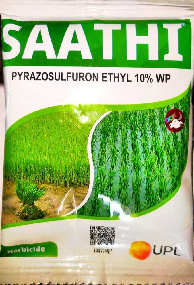 Saathi Pyrazosulfuron Herbicide