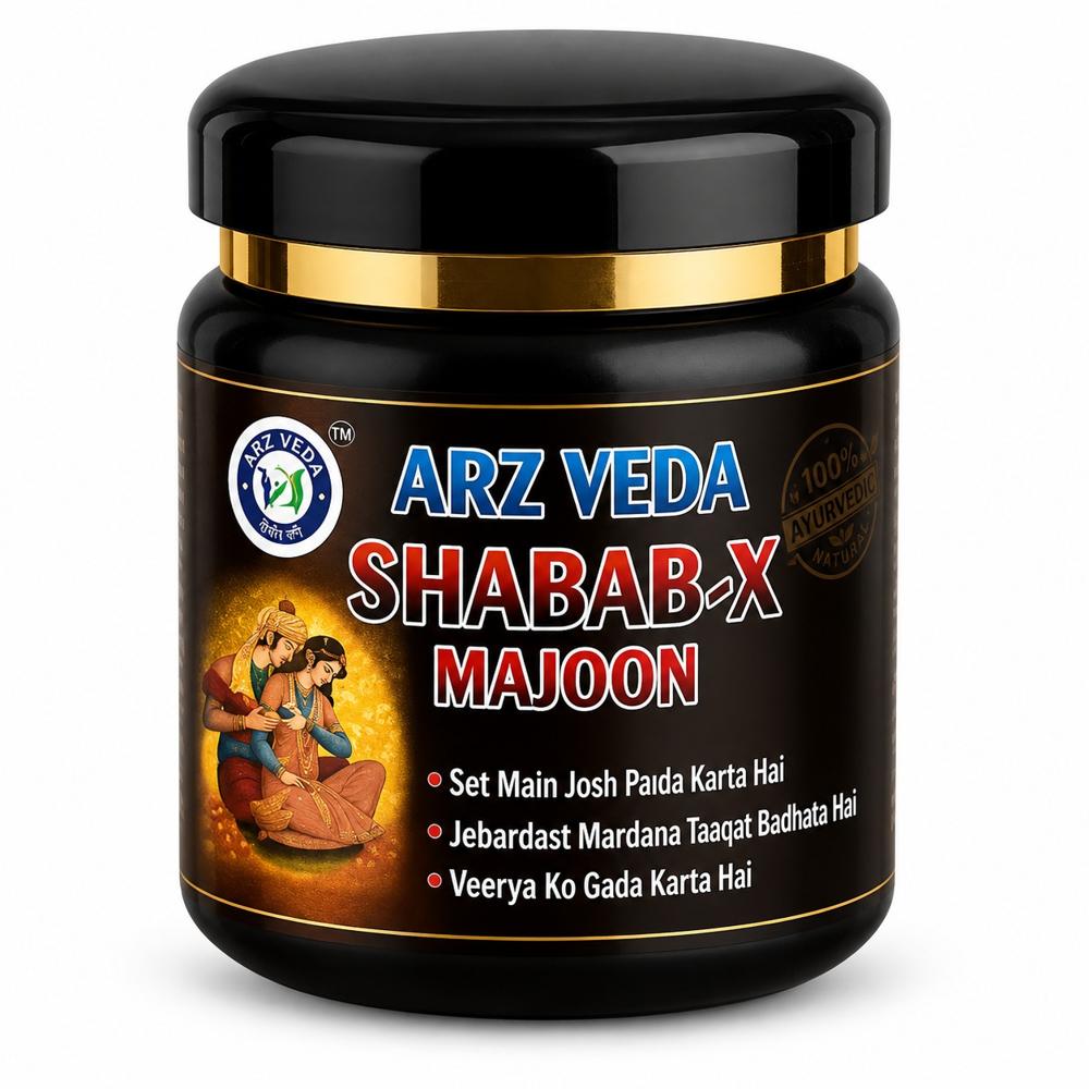 Arz Veda Shabab-X Majoon - Age Group: For Adults