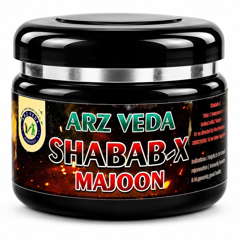 ARZ VEDA SHABAB-X MAJOON 250 GM