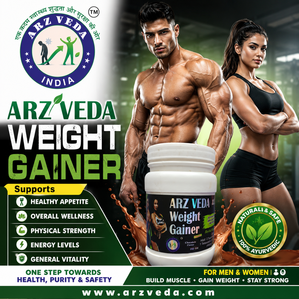 ARZ VEDA WEIGHT GAINER POWDER