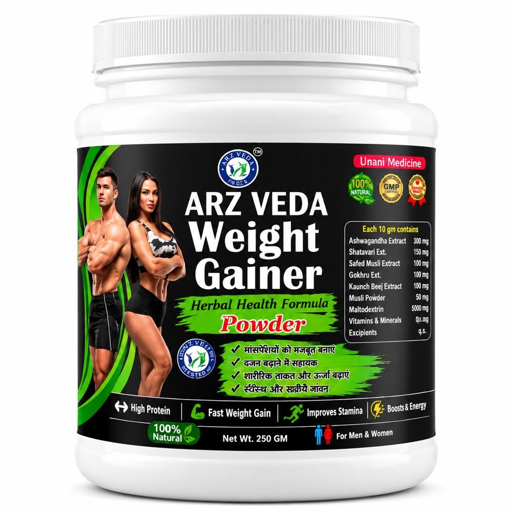 Arz Veda Weight Gainer Powder - Age Group: Suitable For All Ages