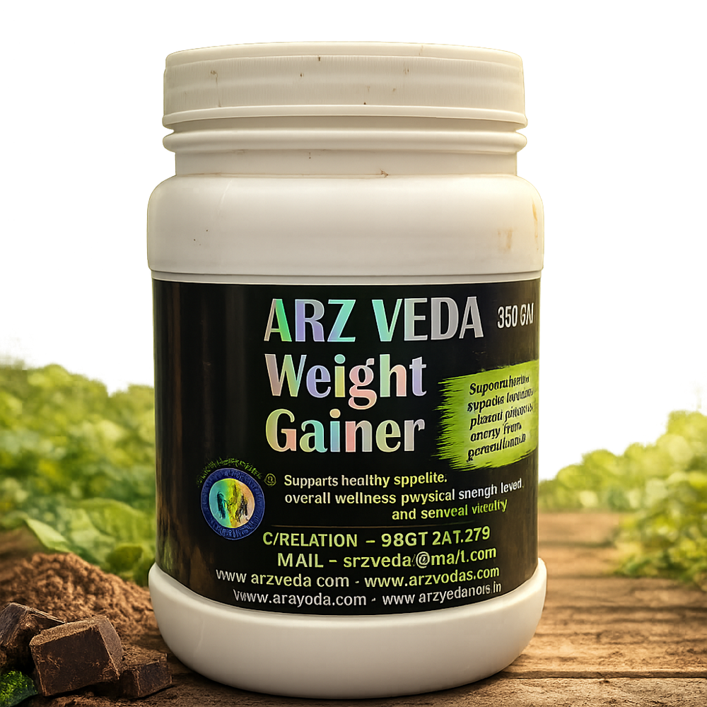 ARZ VEDA WEIGHT GAINER POWDER