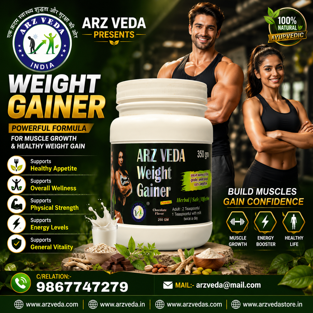 ARZ VEDA WEIGHT GAINER POWDER