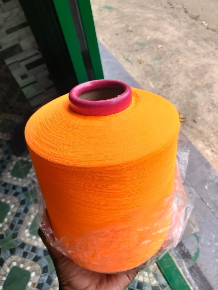 Golden Yellow Polyester Vortex Yarn