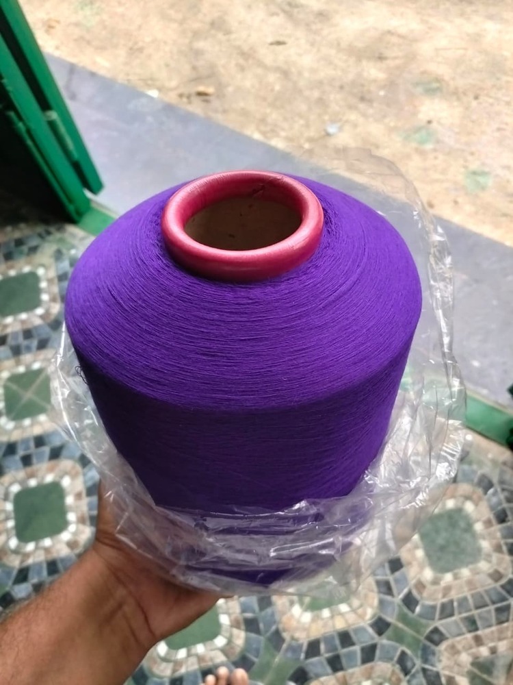 Royal Purple Polyester Vortex Yarn
