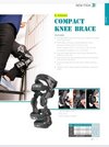 eLife Compact Knee Brace for PCL and/or ACL Ligament Injury
