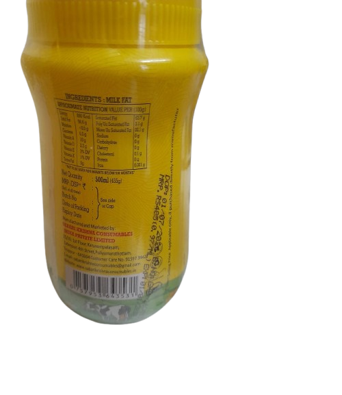 200 ML Cow Ghee