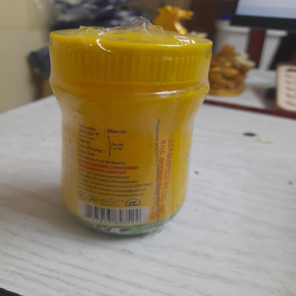 200 ML Cow Ghee