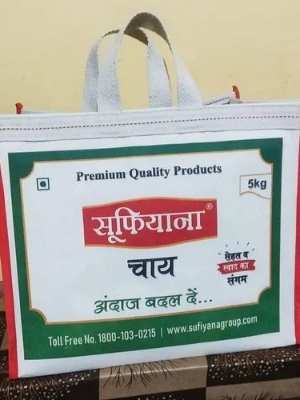 25Kg Bopp Printed Bag - Color: Red/White Multicolor