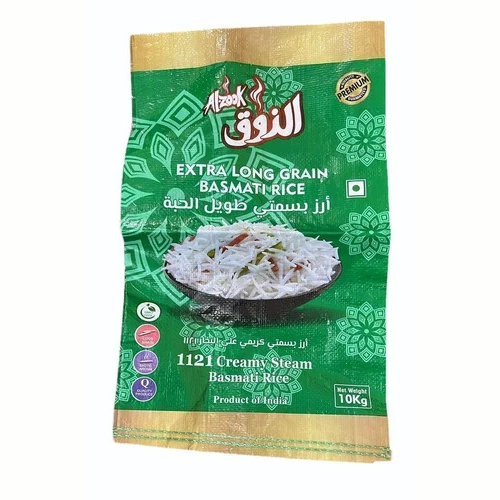10Kg Bopp Printed Bag - Color: Green/Gold