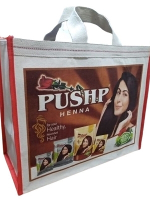 10Kg Bopp Printed Bag - Color: Green/Gold