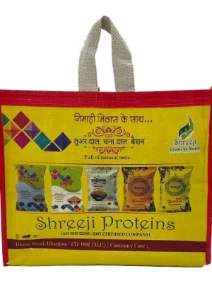 20Kg Hdpe Woven Bag - Color: White