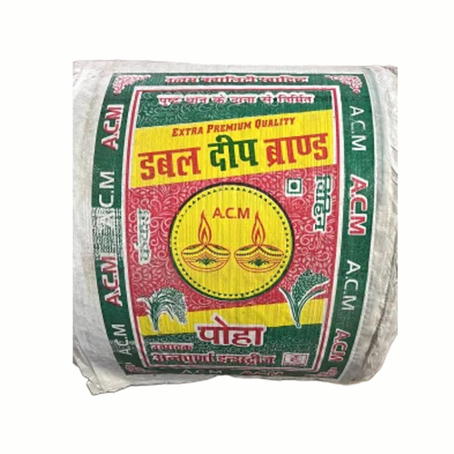 Printed Pp Woven Sacks Bag - Size: Customizable As Per Requirement