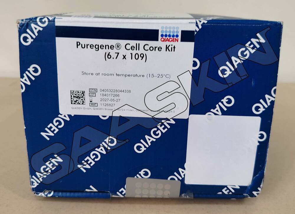 Qiagen Puregene Cell Kit (6.7 * 10^9)