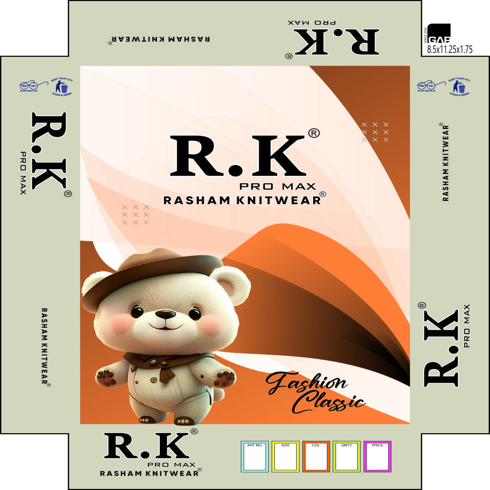 R.k Pro Max Box - Artwork: Yes