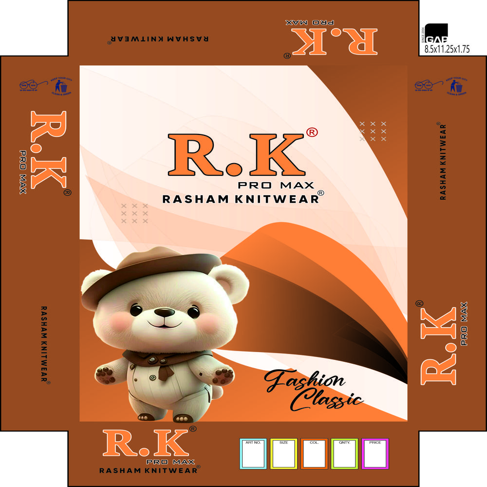R.k Pro Max Box - Artwork: Yes