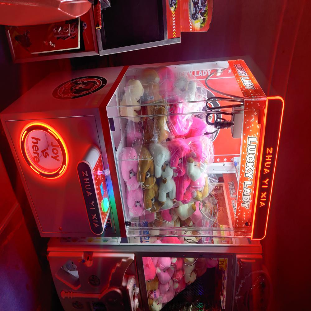Soft Toy Game
