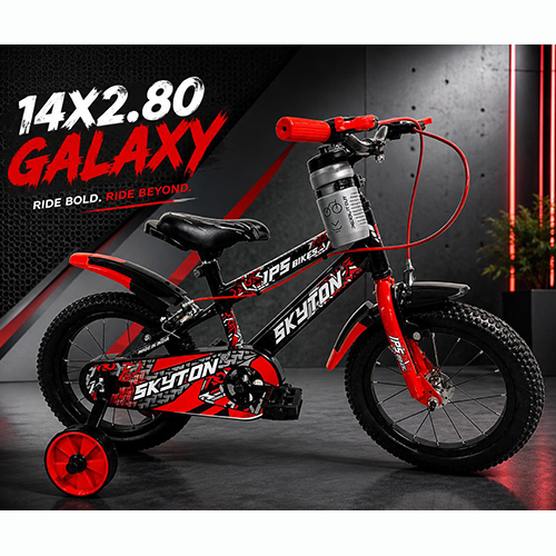14 x 2.80 Galaxy Kids Bicycle