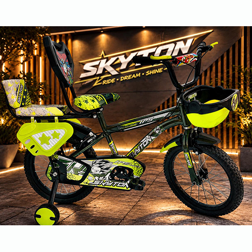 Skyton Kids Cycle