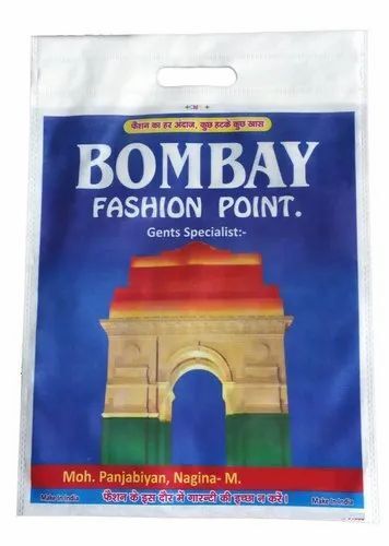 Printed D-Cut Bags
