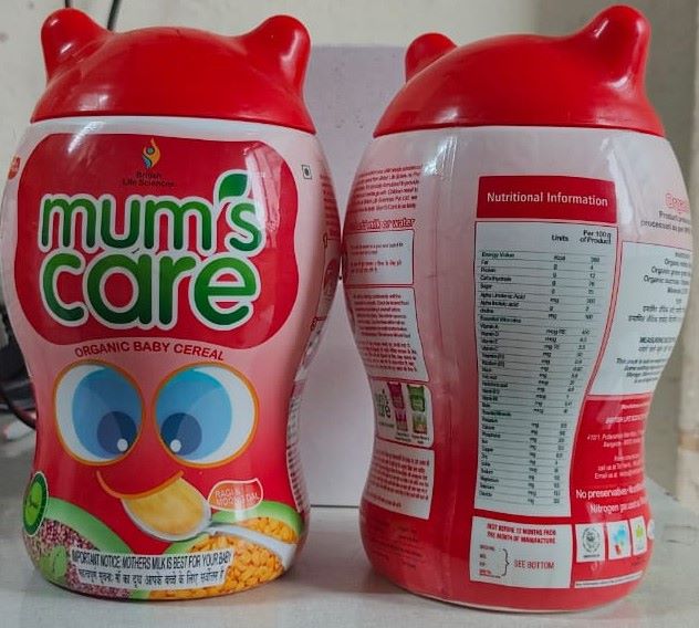 MUMS CARE RAGI MOONG DAL POWDER