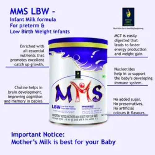 MMS LBW