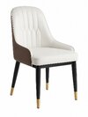 PDC - 805 Cafe Chair