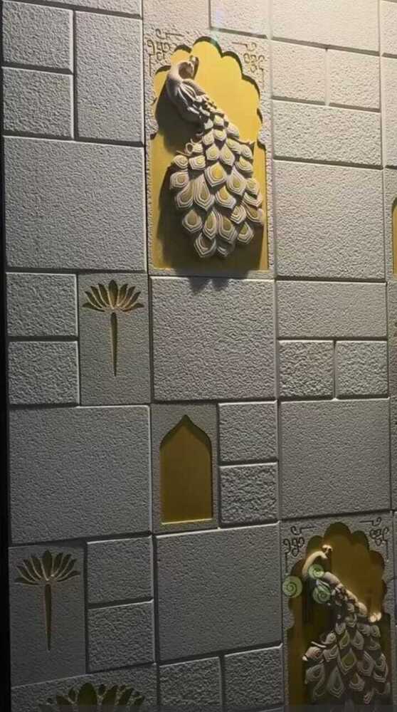 Peockok Sset Natural Stone Wall Cladding