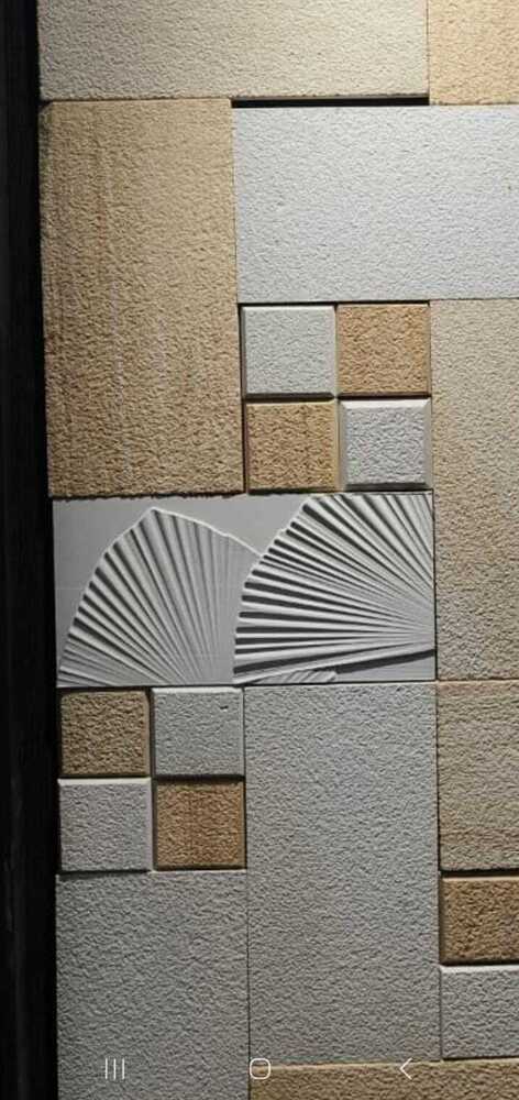 Sand Stone Mix Wall Cladding