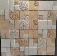 Leaf Mix Tiles