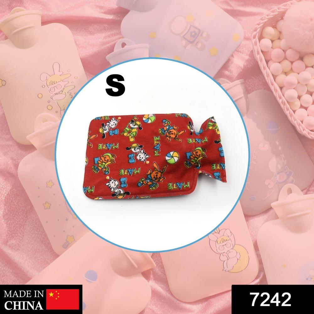 Personal Care Rubber Hot Water Heating Bag For Pain Relief (Small) - Age Group: As Per Product Requirement