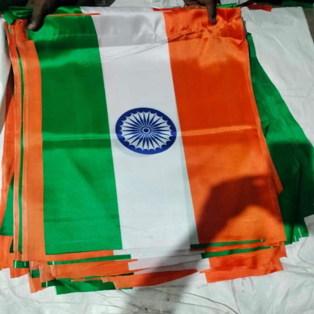 India Flag