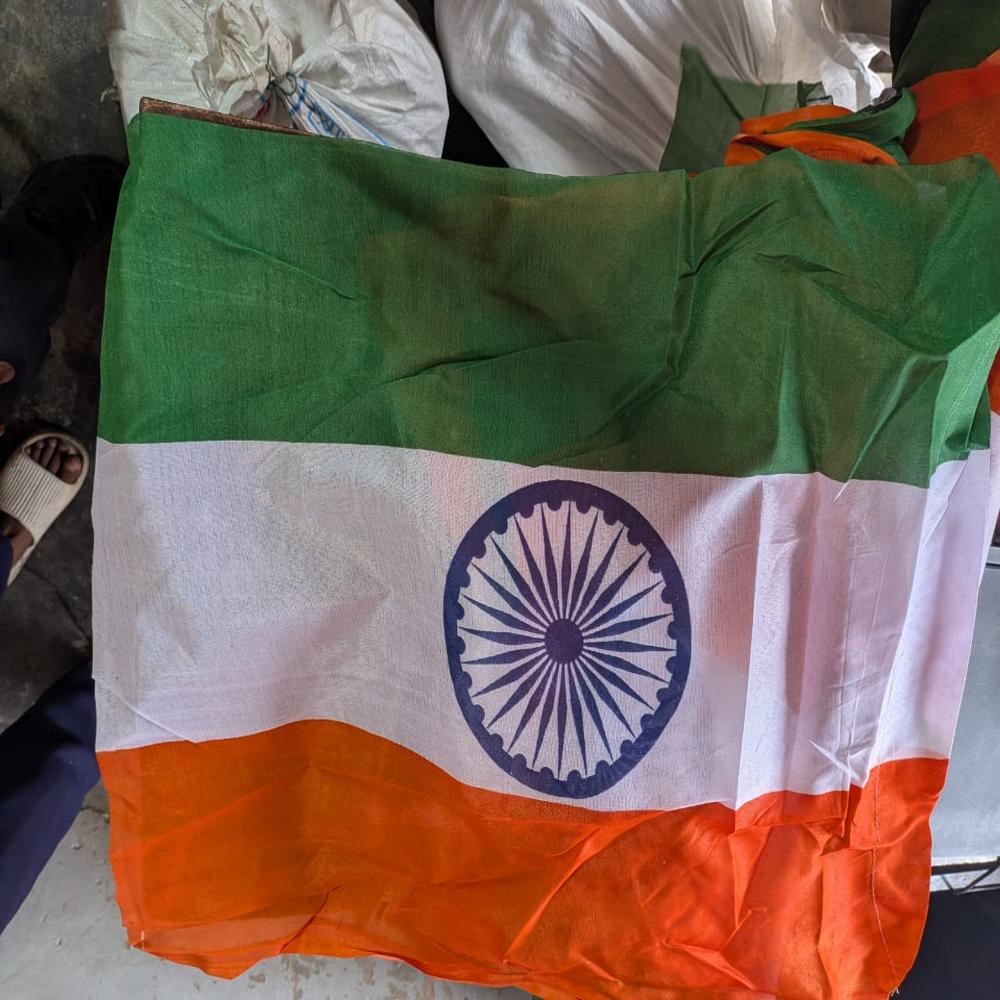 Satin Flag