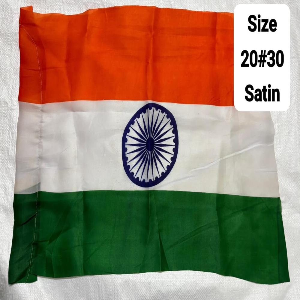 Satin Flag