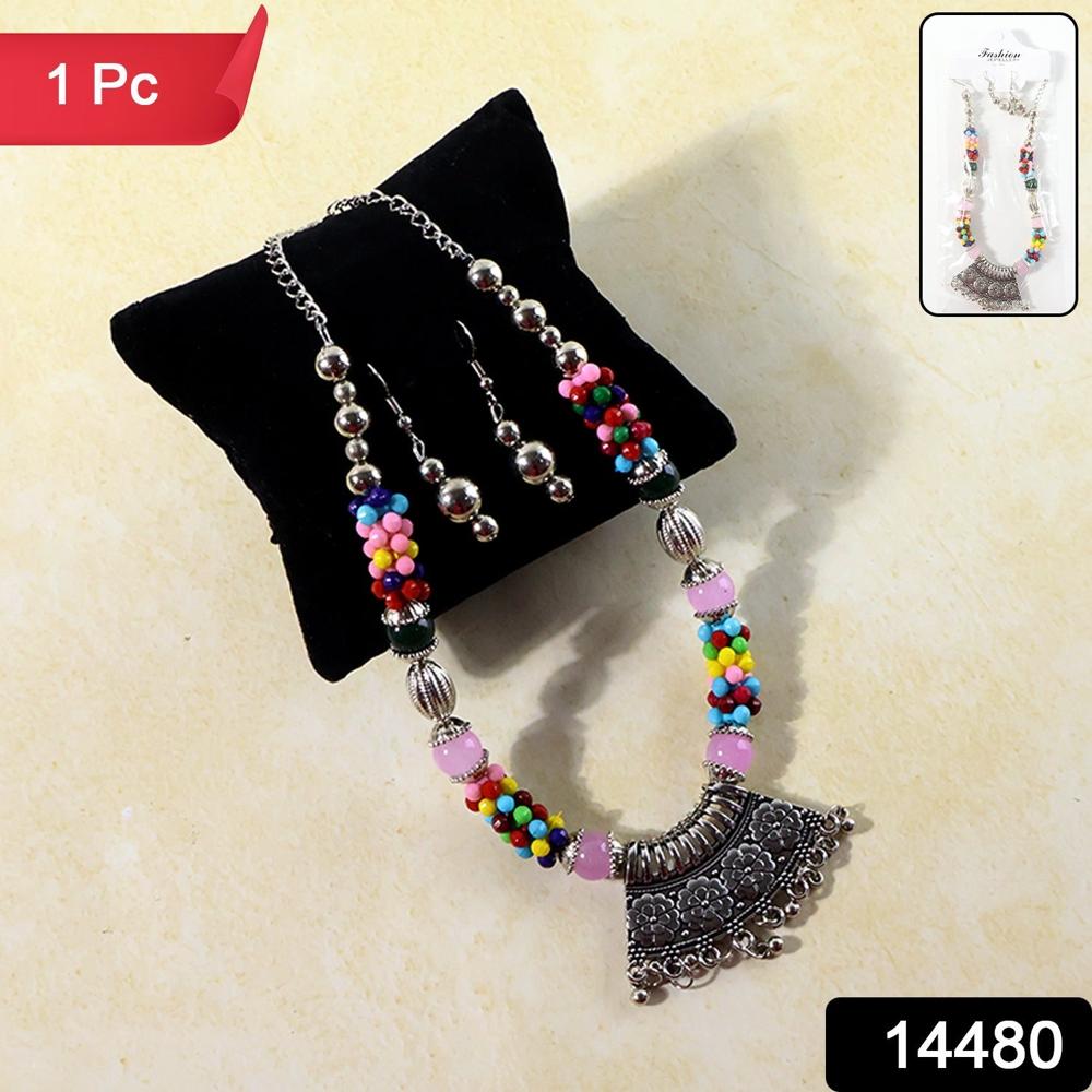 Premium Multicolor Beaded Oxidised Necklace (1 Pc Set)