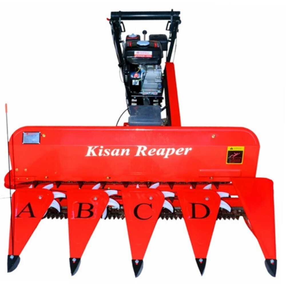 Kisankraft Power Reaper