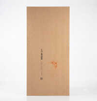 Action Tesa Mdf Board