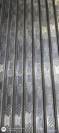 GI Rolling Shutter Strips